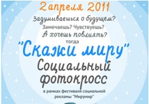 /upload/iblock/957/jjhfb kpaq.jpg